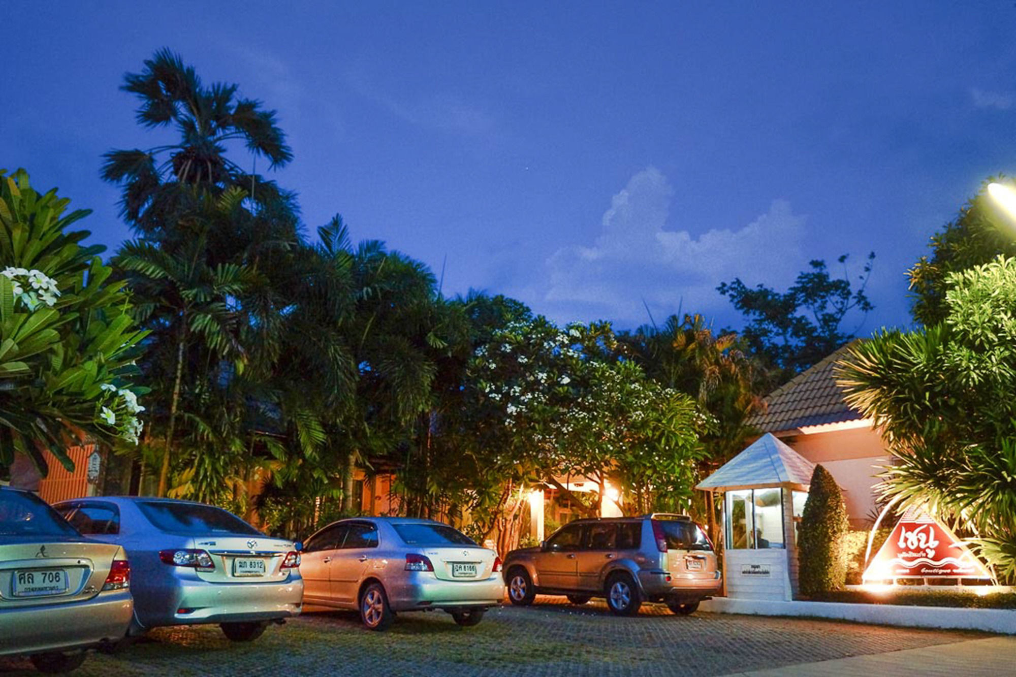 Chez Nous Boutique Resort Haad Khao Samran Eksteriør bilde